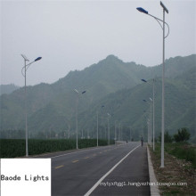 Low Prices 11m 120W LED Solar Street Light